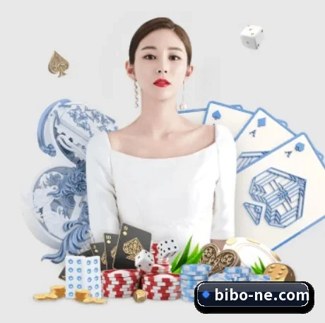 必博 APP（BIBO）