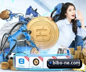 必博 APP 界面 - BIBO