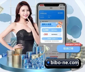 技术突破 - 通过 ISO/IEC 27001 信息安全认证,推出全平台原生APP,休闲娱乐内容全面覆盖。